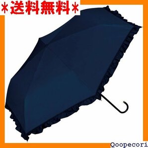 ☆人気商品 202 Wpc. 日傘 遮光クラシックフリル ミニ ネ ラー おしゃれ 可愛い 女性 801-11340-102 17