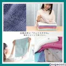 ☆人気商品 KURUMI 今治タオル ふわふわ 厚手 やわらか 今治 国産 日本製 フェイス ベージュ フェイスタオル 89_画像8