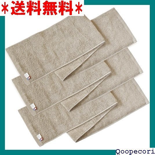 ☆人気商品 ブルーム 今治タオル 認定 マフラータオル 3枚セット タオル 2 110cm 綿100% 日本製 グレージュ 223