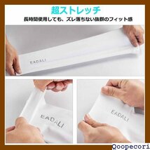 ☆人気商品 Eadali アームカバー 腕カバー 接触冷感 吸汗速 日焼け止め 冷房対策 ブラック + ホワイト Small 8_画像6