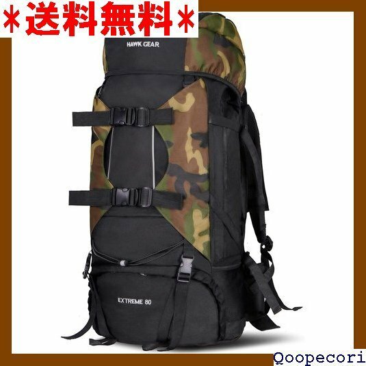 ☆人気商品 HAWK GEAR ホークギア バックパック 80L 登山 旅行 リュック ザック キャンプ アウトドア 防災 4