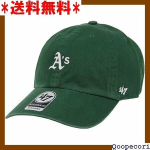 ☆ Популярный продукт 47 Cap Mini Logo Cleanup Clean Chibi Logo Men's Ladies Hat Forte Seven 46