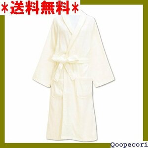 ☆ Популярный товар Халат Nishiki Унисекс Мужское 100% хлопковое полотенце Платье с карманом 21