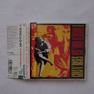 美品GUNS N' ROSES(ガンズ・アンド・ローゼズ)「USE YOUR ILLUSION Ⅰ」(ユーズ・ユア・イリュージョンⅠ)1991年盤