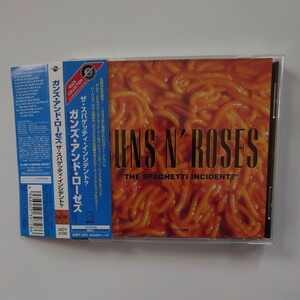 美品GUNS N ' ROSES(ガンズ・アンド・ローゼズ)「ザ・スパゲッティ・インシデント？」1993年作品(アクセス・ローズ、スラッシュ)