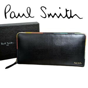 新品 ポールスミス Paul Smith ラウンドファスナー 長財布 ストライプポップ ブラック 牛革 メンズ 紳士 ロングウォレット