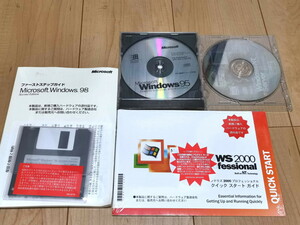 ★Windows95/98SE/2000 SP4/NT server インストールディスク 4枚セット