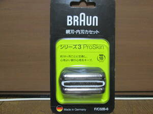 シリーズ３　Ｆ/Ｃ３２Ｂ－６　ＰｒｏＳｋｉｎ　網刃＆内刃セット　ブラウン