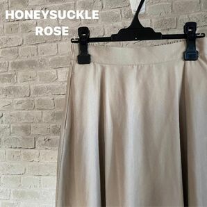 【4/29処分】HONEYSUCKLE ROSE スエード ロングスカート