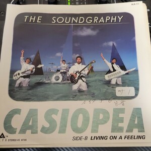 見本盤 7inch カシオペア The Soundgraphy 野呂一生（ALFA ALR-777）CASIOPEA 