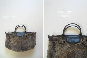 LONGCHAMPロンシャン*ファートートバッグ