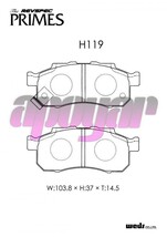 PR-H119 Weds ブレーキパッド レブスペック プライム(PRIMES) フロント ホンダ バモス HM2 1999/5～_画像3