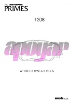 PR-T208 Weds ブレーキパッド レブスペック プライム(PRIMES) フロント トヨタ プリウスα ZVW41W 2011/5～ GR SPORT 除く_画像3