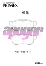 PR-Z123 / PR-H528 Weds ブレーキパッド レブスペック プライム 1台分セット ラピュタ HP22S 2001/4～2004/4 ターボ リアドラム車アリ_画像4