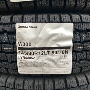 【2023年製 当日発送】4本送料込み16800円～ ◆145R12 6PR【145/80R12 80/78N】ブリヂストン　W300 アクティ キャリー エブリィ サンバー