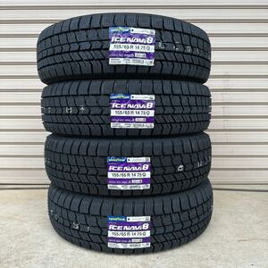 【2023年製】4本/19300円～【領収書発行可】155/65R14 GOODYEAR グッドイヤー ICE NAVI8 アイスナビ8 スタッドレス 冬タイヤ155/65-14◆