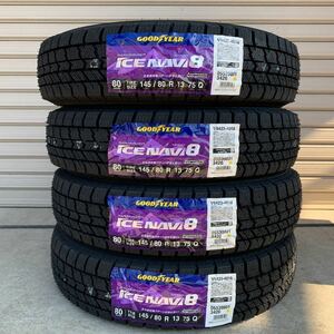 【2023年製】4本/17800円～◆145/80R13 145/80-13 GOODYEAR グッドイヤー ICE NAVI8 アイスナビ8 スタッドレス 冬タイヤ　タント ワゴンR