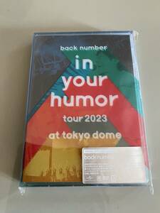 back number in your humor tour2023 初回限定盤 2DVD