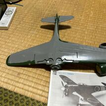 ハセガワ 1/32一式戦闘機　隼ジャンク品_画像6