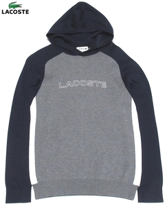 定価￥29,700 美品 LACOSTE ラコステ ラバープリント プルオーバー ハイゲージ インターロックニットパーカー グレーｘネイビー 3 メンズ