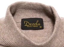 カシミヤ100％ 美品 Decola デコラ 高級素材 PURE CASHMERE モックネック ニットセーター ベージュ M メンズ_画像5