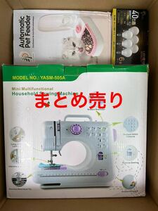 3) 激安 まとめ売り 大特価 雑貨 家電 格安 ミシン イヤフォン オペラグラス ケース シャワーヘッド ほか