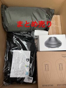 9) 激安 まとめ売り 大特価 雑貨 家電 格安 イヤフォン 防水タープ ゲルクッション LEDライト ケース スタイラスペン UGREENケーブル ほか