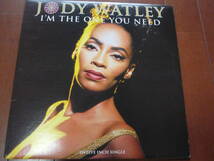 12インチ4枚　　JODY WATLEY / FRIENDS / OFF THEHOOK / I'M THE ONE YOU NEED / YOUR LOVE KEEPS WORKING ON ME_画像6