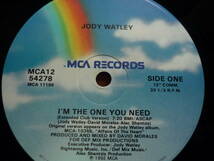 12インチ4枚　　JODY WATLEY / FRIENDS / OFF THEHOOK / I'M THE ONE YOU NEED / YOUR LOVE KEEPS WORKING ON ME_画像7