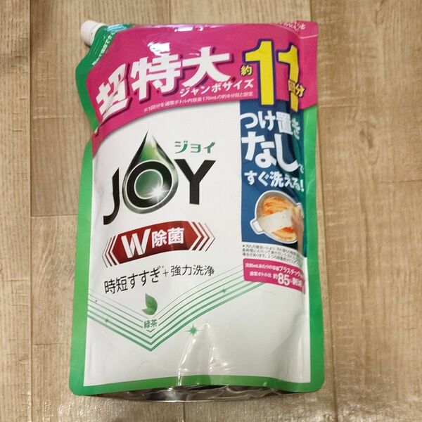 JOY　液体　 洗剤　ジョイ　緑茶