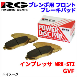 インプレッサ WRX-STI GVF フロント ブレンボ用 ブレーキパッド 712-80R 1台分 レーシングギア 80R RG 前輪 送料無料