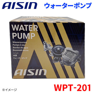 カローラスポーツ NRE210 NRE214 トヨタ ウォーターポンプ アイシン AISIN WPT-201 16100-80014