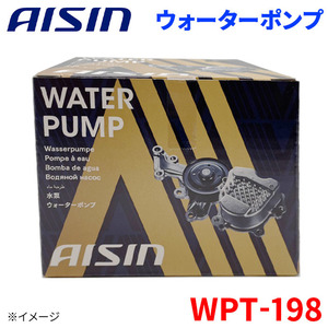 ラクティス NSP12# トヨタ ウォーターポンプ アイシン AISIN WPT-198 16100-80013