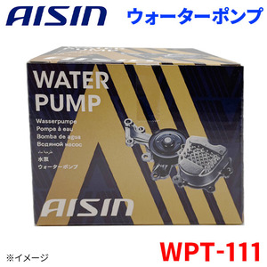 サクシード NLP51 トヨタ ウォーターポンプ アイシン AISIN WPT-111 16100-29158