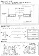 トラック用 オール LED テールランプ LEDRCL-24R2C LEDRCL-24L2C クリア 2連タイプ ノーマルターン 24V車 KOITO 小糸 左右セット_画像6