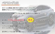 カリーナED トヨタ フロント ハブベアリング HB-T001 NSK製 片側 1個 左右共通_画像3