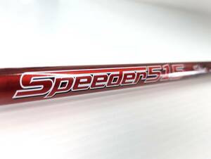 スピーダー 515 タイトリスト｜43.9インチ (ドライバー用) フレックス：S｜SPEEDER Titleist ★2個以上のご購入で送料無料★