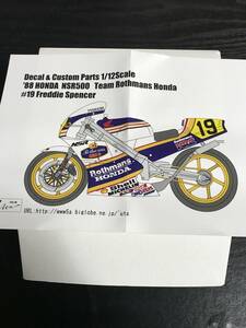 ホンダNSR500 1/12 ８８年型デカール&カスタムパーツ　フレディスペンサー車　デザイン　UTA製　プラモデル