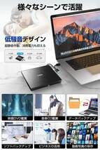 【訳あり 送料無料】CD DVDドライブ 外付け USB3.0超高速転送 極速読取 読出 書き込み可能 プレーヤー コンパクト ポータブル 《H95》_画像6