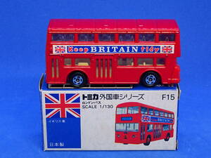 【トミカ青箱】F15 ロンドンバス Keep BRITAIN tidy 1/130〔日本製〕