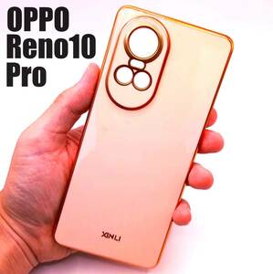 OPPO Reno10 Pro 5G パステルカラー スマホケース ピンク (ゆうパケ)