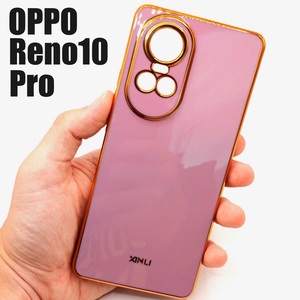 OPPO Reno10 Pro 5G パステルカラー スマホケース パープル (ゆうパケ)