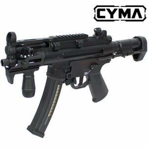 【新春セール！】CYMA Enhanced MP5K PDWストック フルメタルETU電動ガン（電子トリガーシステム搭載）