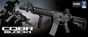 東京マルイ ガスブローバック M4 CQB-R BLOCK1