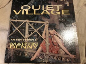 Martin Denny /Quiet Village 《 LST7122》 マーチンデニー/クワイエットビレッジ