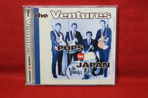 【輸入盤元祖エレキCD】ベンチャーズ/POPS IN JAPAN