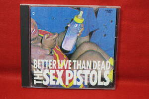 【国内盤 PUNK! CD】セックス・ピストルズ/BETTER LIVE THAN DEAD