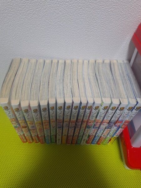 はじめてのギャル1~17巻セット
