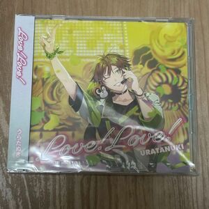 浦島坂田船 うらたぬきソロツアー2022 ソロアルバム CD Love!Love! 