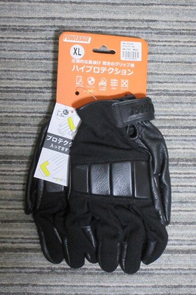 パワーエイジ PWプロテクトサマーグローブ サイズXL 新品 PG-23153-BK-XL POWERAGE